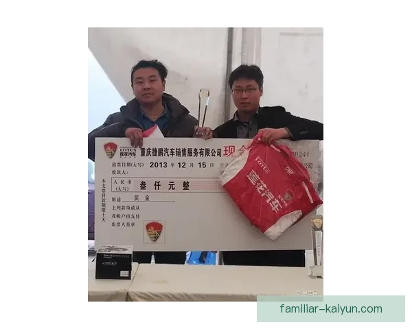 F1新赛季风云再起各队争冠格局全面解析与车手转会动态前瞻聚焦赛道变革