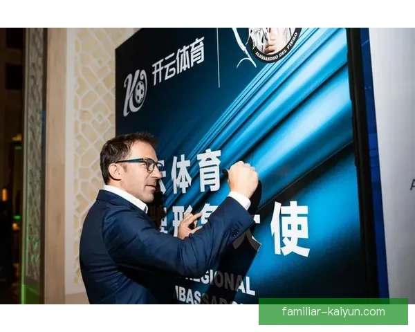 开云体育助力数字化转型打造全新体育娱乐平台推动行业发展新机遇 开云体育助力数字化转型打造全新体育娱乐平台推动行业发展新机遇