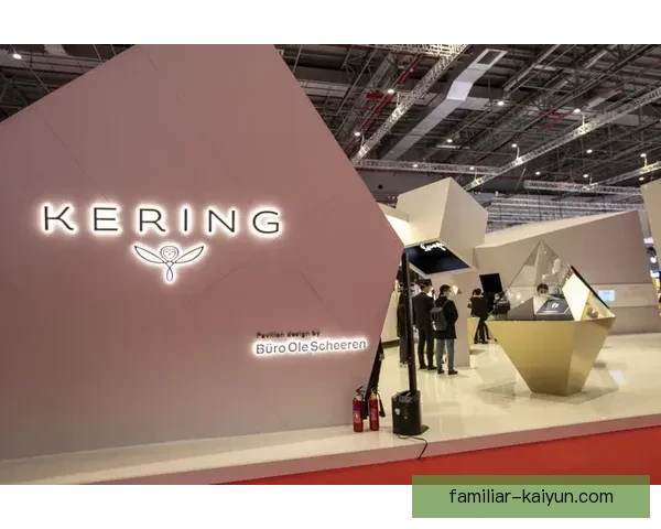 开云公司全球总部位置及其在奢侈品行业的战略布局分析