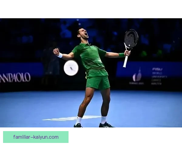 德约科维奇强势回归澳网赛场再创历史新纪录引发全球关注热潮升温 德约科维奇强势回归澳网赛场再创历史新纪录引发全球关注热潮升温