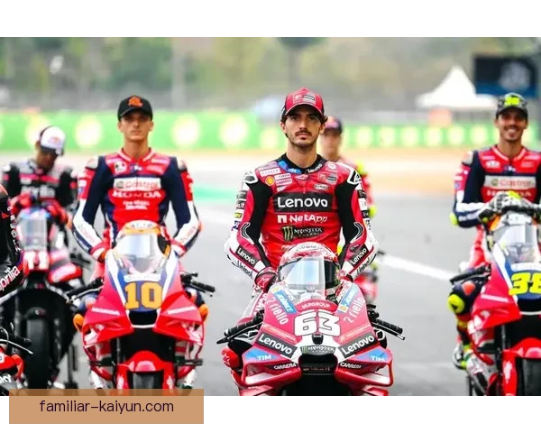 2026赛季MotoGP车手阵容大变动 多支车队迎来新血液