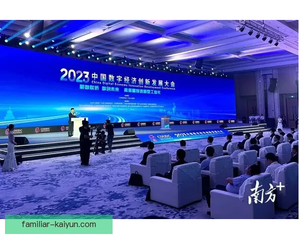 围绕开云官网打造全方位数字体验与高效服务创新发展新格局