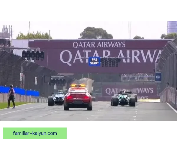 F1车队变动引发热议 法拉利与梅赛德斯争夺新赛季冠军桂冠