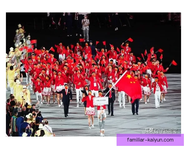 东京奥运会闭幕式精彩回顾 中国运动员创造历史辉煌瞬间