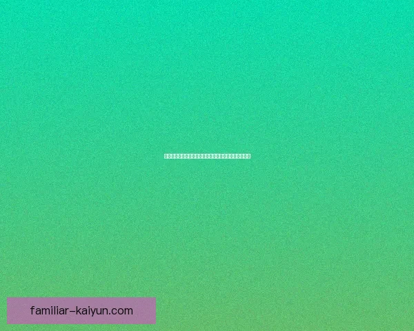 中国足球队迎战世界强队，备战国际赛事全力冲刺新目标