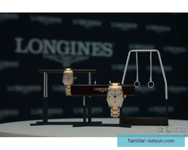 开云体育全新首页呈现精彩赛事资讯与实时运动动态