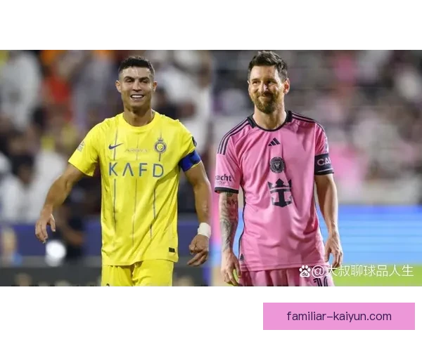国际足坛最新动态：梅西领衔欧洲赛事争冠，C罗欲再创纪录