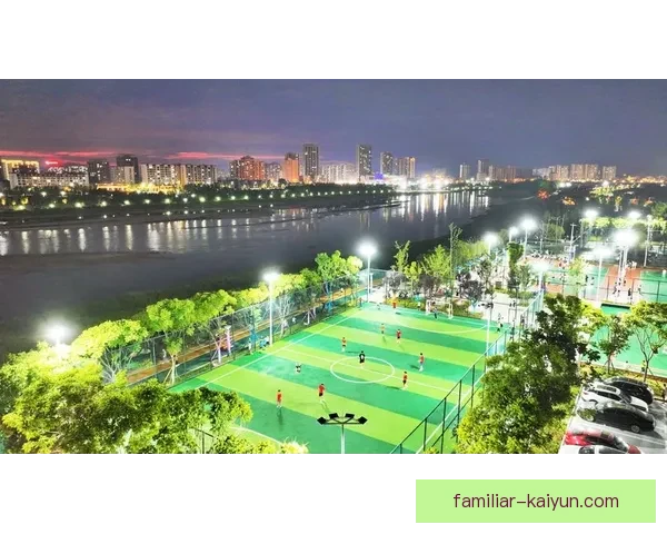 开云体育总部周边运动健身与休闲设施全景探索指南