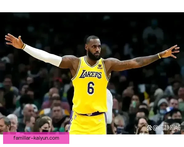 湖人新赛季大名单揭晓詹姆斯状态引关注球队战绩备受期待
