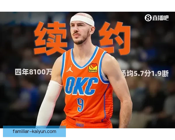 开云体育新人指南：全面了解平台优势与注册流程，轻松开启体育娱乐之旅