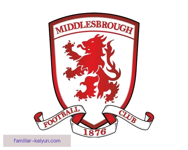 米德尔斯堡俱乐部历史辉煌与现代崛起的跨越式发展之路