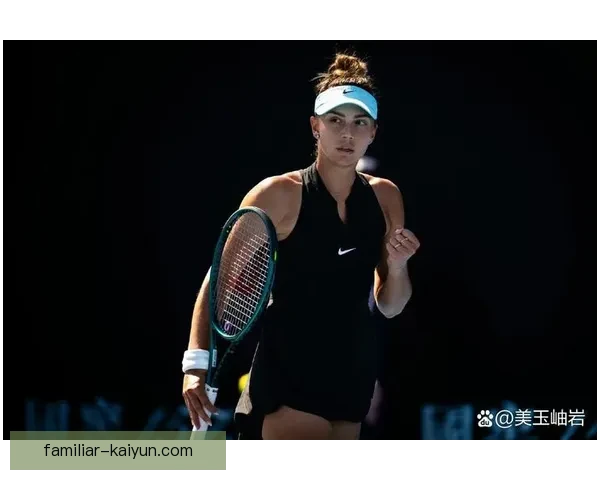 网球新星横空出世 澳网大满贯决赛迎来年轻对决