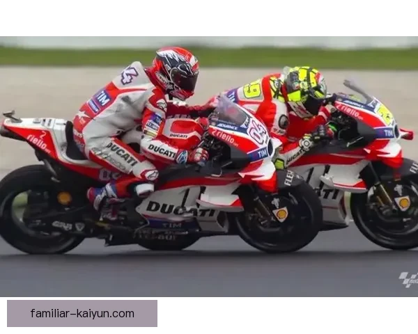 2026年MotoGP赛季揭幕战：新车手崭露头角 引发激烈竞争