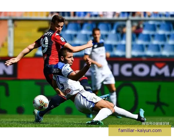 卡利亚里俱乐部历史辉煌与未来展望：意甲赛场上的坚韧力量