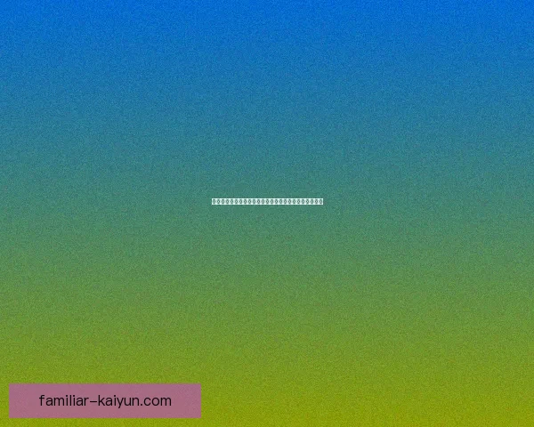 昂热俱乐部最新动态：球队备战策略与阵容调整全面解析