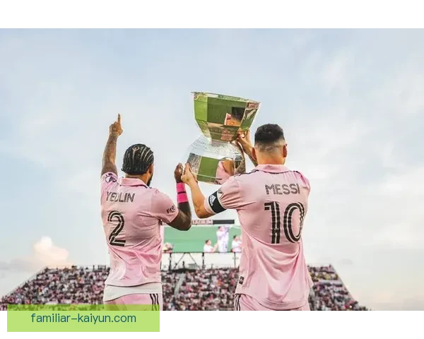 梅西加盟迈阿密国际后首度亮相，助球队逆转赢得重要比赛