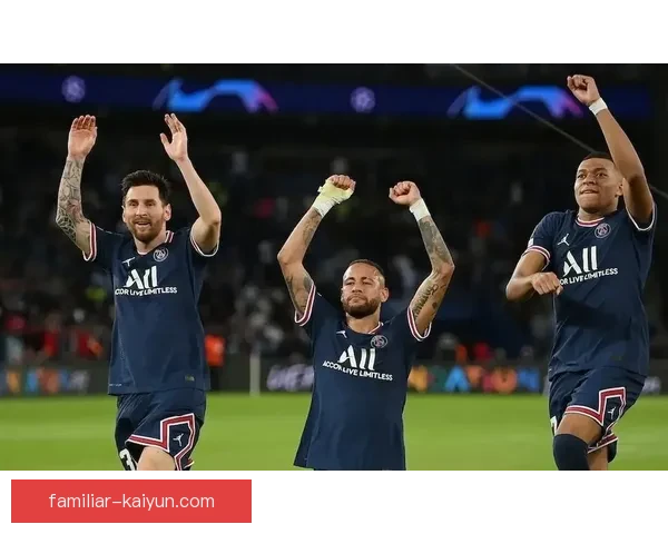 梅西领衔巴黎三连胜 法甲豪门展现强大进攻火力