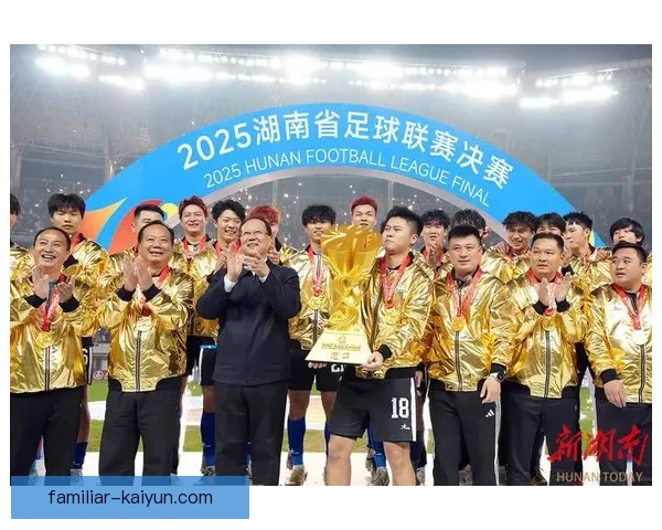 湘超联赛精彩对决：各队拼劲十足，争夺冠军荣耀进入白热化阶段