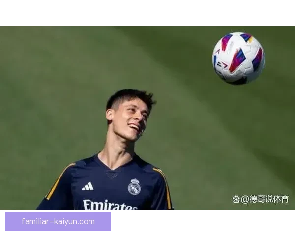 皇马内部评估居莱尔租借计划与出场时间保障措施